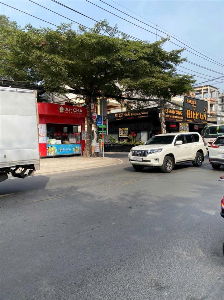 Bán gấp tòa nhà mặt tiền nguyễn văn đậu , q.bình thạnh 299m2 (10x35) hầm 8 tầng gía tốt 76 tỷ