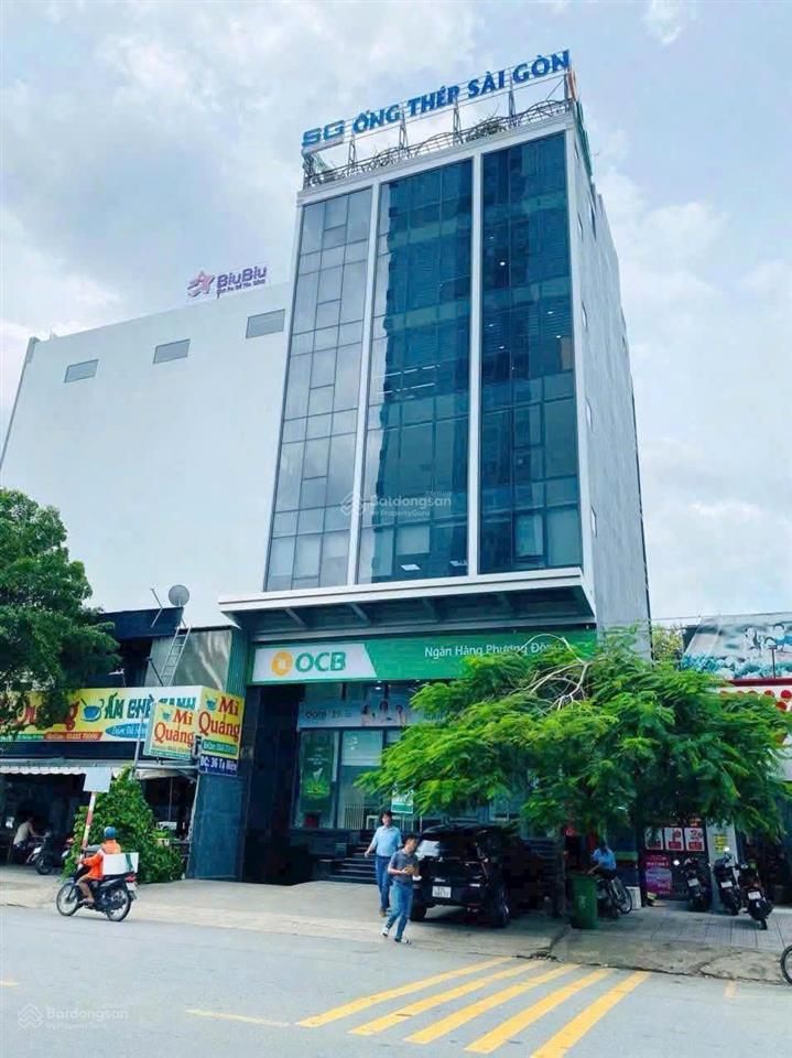 Bán gấp tòa nhà mt lê quang định, q.bình thạnh 296m² (8x40) hầm 6 tầng hđt 240 tr giá bán 70 tỷ