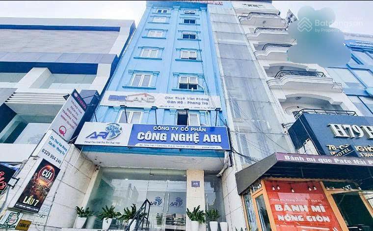 60 tỷ sở hữu tòa nhà 3000m2 tại tân bình với hdt 400tr/th  hầm 7 tầng