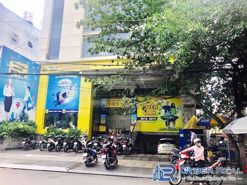 Tòa nhà nguyễn trọng tuyển phú nhuận ~2500m2 sàn  hdt 600tr/th  dt 14x19m2  86 tỷ