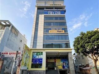 Tòa nhà nguyễn trọng tuyển phú nhuận ~2500m2 sàn  hdt 600tr/th  dt 14x19m2  86 tỷ