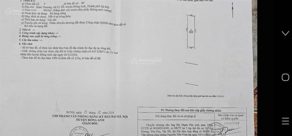 Bán đất 69m2, 18 tỷ tại xóm thượng, uy nỗ, đường cao lỗ, đông anh, hà nội