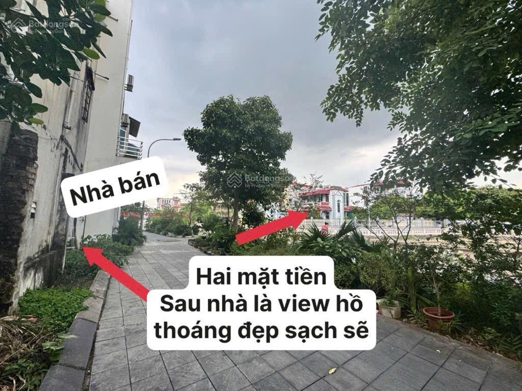 Siêu hot nr 3pn ở thôn vệ, 4,2 tỷ, 62,4 m2