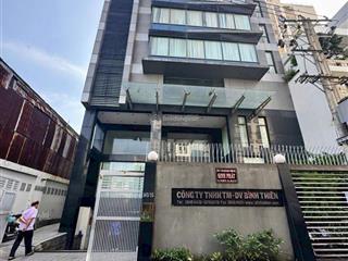 Cần tiền bán gấp tòa nhà thông nguyễn gia trí+ung văn khiêm, 16x25m, hậu 20m, hầm 7 tầng ~ 2231.7m2