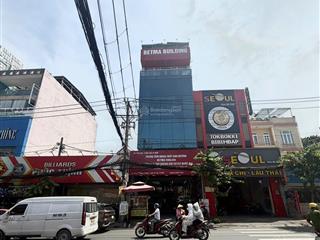 Chính chủ giảm sâu 6 tỷ  bán tòa nhà mt lê đức thọ 7x22m, hầm 6 tầng. hđt 90 triệu  giá sốc 39 tỷ