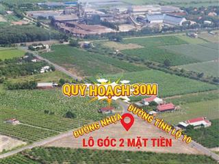 Chính chủ cần bán gấp quỹ đất vàng đối diện kcn tân phú tân châu, tây ninh, sẵn sổ đỏ