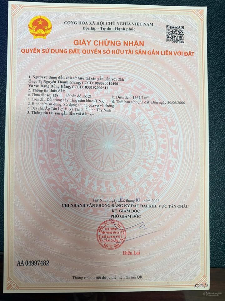 Chính chủ cần bán gấp quỹ đất vàng đối diện kcn tân phú tân châu, tây ninh, sẵn sổ đỏ