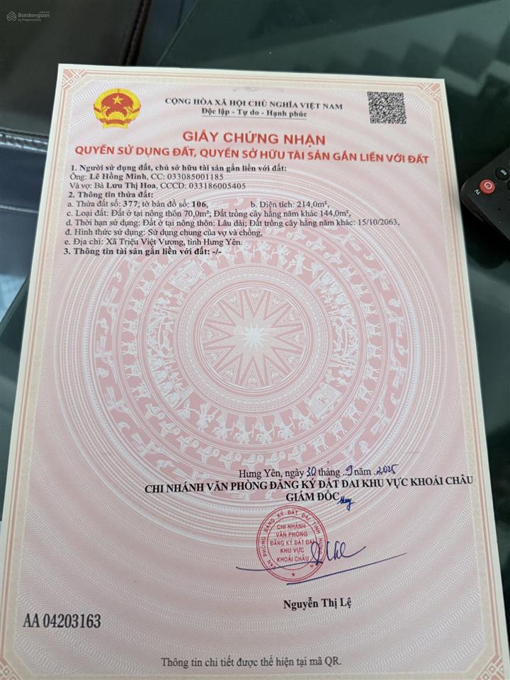 Bán đất tại xã tân dân, khoái châu, hưng yên, 1,6 tỷ, 70m2 hot!