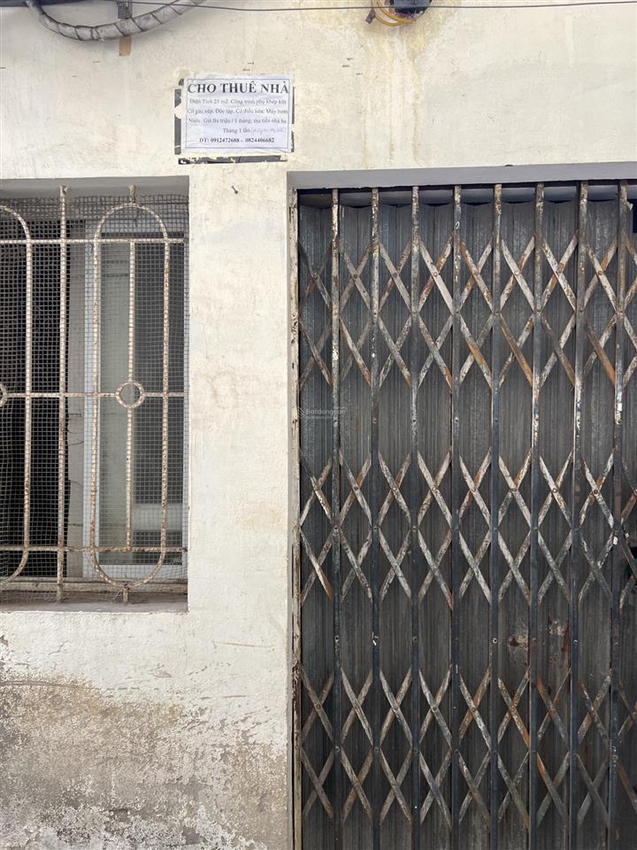 Cho thuê nhà trọ 20m2, 3 triệu, số 4, ngõ 170, hoàng ngân, yên hòa, hà nội