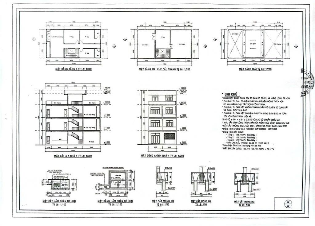 Bán đất shr 182m2, 4,6 tỷ tại đường song hành ql50, đa phước, bình chánh, hcm hot!