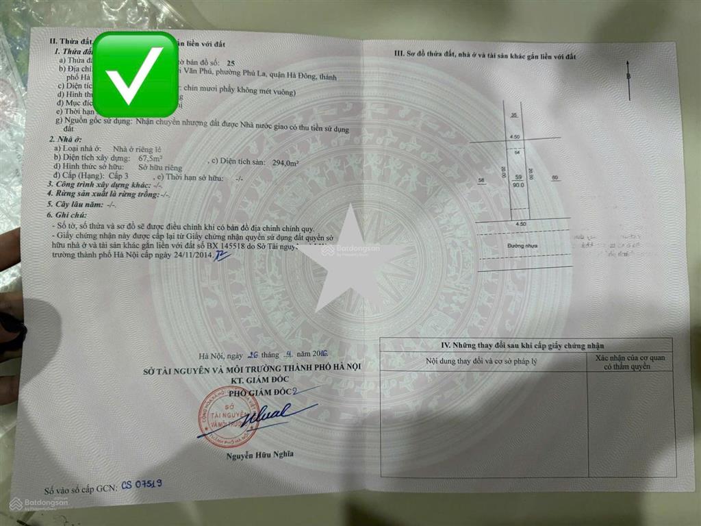 Cho thuê nhà lk tại kdt văn phú mặt tiền 4,5m, đường trước nhà 12m