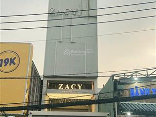 Sản phẩm siêu hiếm giảm giá sâu  mặt tiền ung văn khiêm  hđt 200tr  hầm 7 tầng  vị trí siêu đẹp