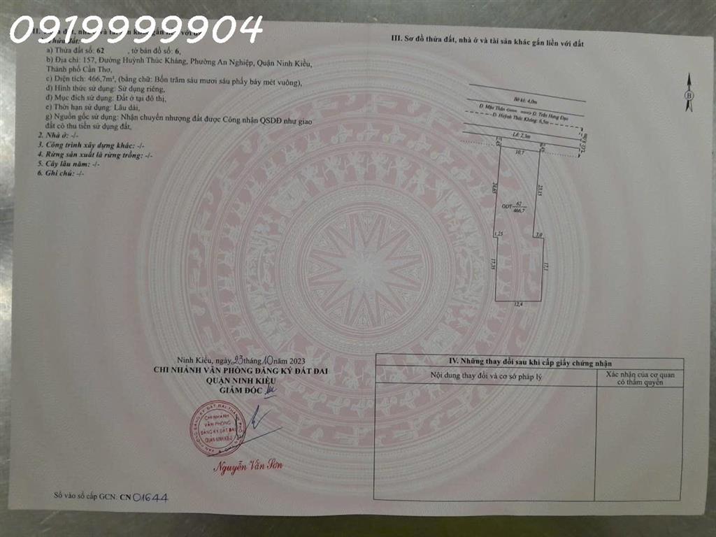 Bán nhà riêng tại Huỳnh Thúc Kháng, Ninh Kiều, DT 466.7m2, giá 25 tỷ, nhiều tiện ích