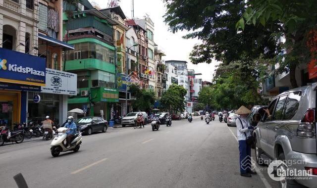 Hiếm có mặt phố.hoàng ngân thanh xuân
dt86m 
mt4,7m x 9 tầng  giá 48,5ty