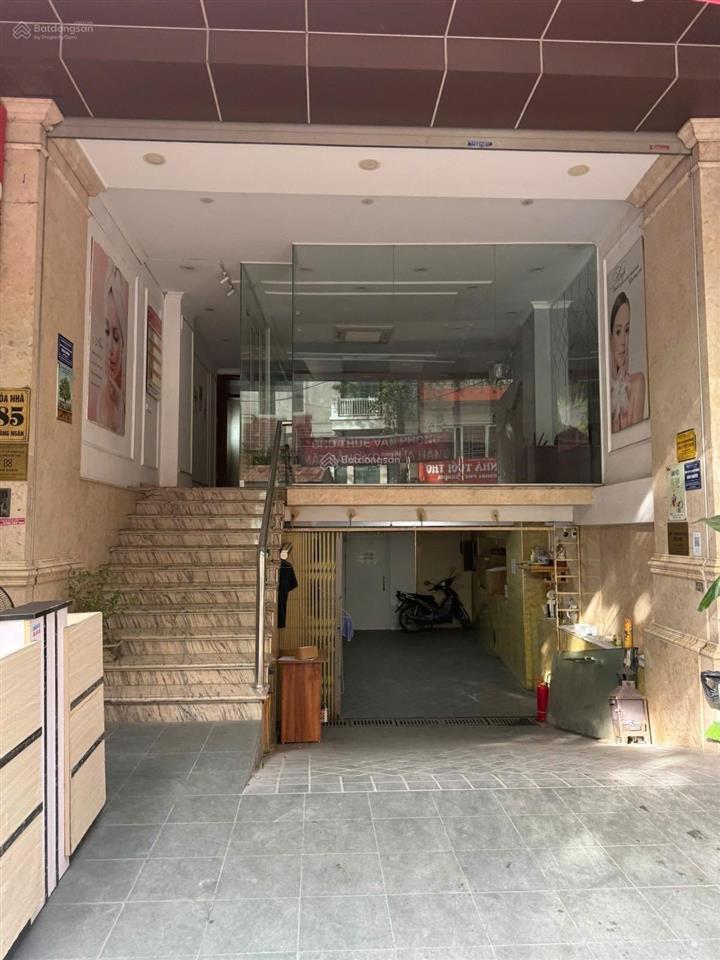 Hiếm có mặt phố.hoàng ngân thanh xuân
dt86m 
mt4,7m x 9 tầng  giá 48,5ty