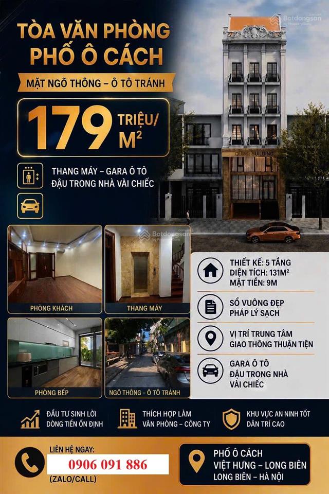 Bán nhà siêu đẹp tại long biên  131m2  mt 9m  thang máy  gara ô tô kinh doanh/văn phòng giá rẻ