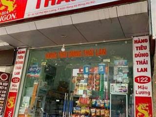 🔥 Cho thuê tầng 1 & 2 mặt đường Mậu Lương – Hà Đông  diện tích 60 MT 5m  Phù hợp VP &