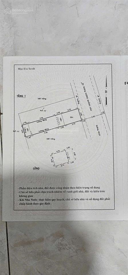 Hxh 8m gần dương quảng hàm  4x19m, cn 76m2  giá 9,8 tỷ
