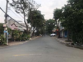 Cực hiếm! đất chdv trường thọ ngang khủng 9m, nở hậu đẹp 246m², đường số 12 giá chỉ 15.5 tỷ