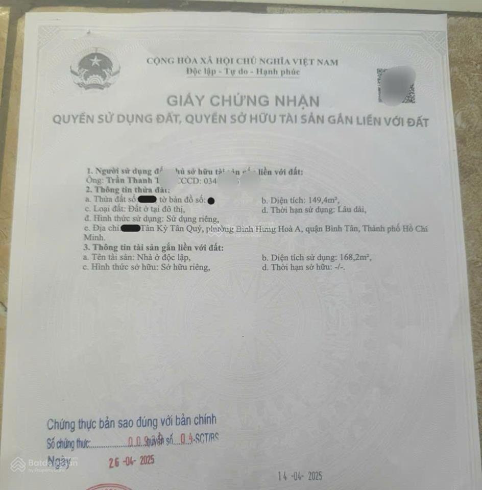 Mt tân kỳ tân quý, 24 tỷ. dt 6x25,5 cn 149,4m2 ( đoạn đã mở đường )