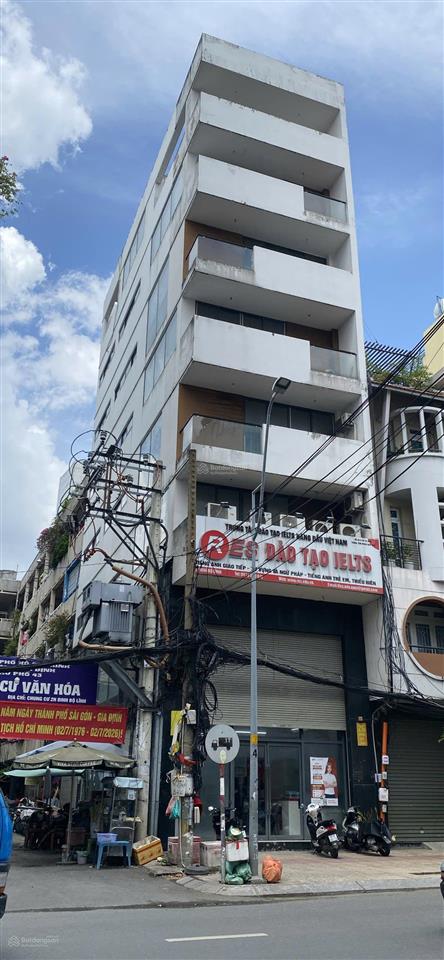 Bán nhà mặt tiền 2g đinh bộ lĩnh p15 bình thạnh (dt 6x16m, kc 7 tầng) hđt 150tr/th, giá bán 39.5 tỷ