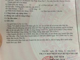 Cho thuê nr 2pn, 2wc, 51m2 tại 1982/53/7/6 huỳnh tấn phát, giá ưu đãi 4,8 triệu