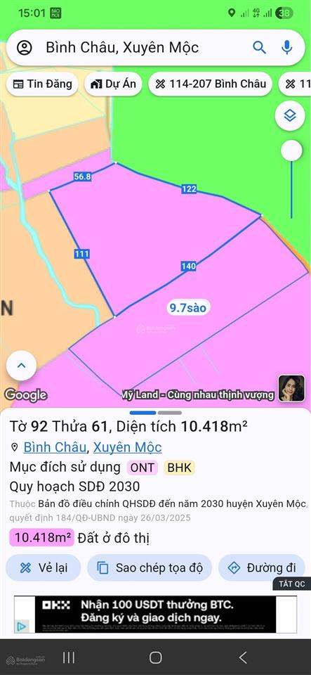 Cần bán hơn 1 mẫu bình châu, cách trung tâm và ủy ban xã trường học và chợ chỉ 1.5km
