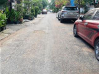 Chính chủ bán nhà hẻm ô tô thông đường phan huy ich, 70m vuông, giá chỉ 5.6 tỷ, ở hoặc cho thuê