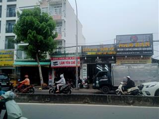 Chính chủ cần bán gấp lô đất 4x20m đường tân sơn, p12, gv, đường ô tô thông giá chỉ 7.9 tỷ, xây ở