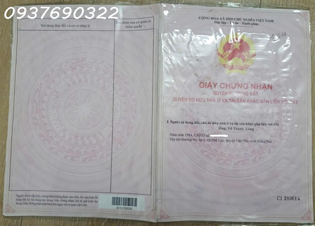 Chính chủ cần chuyển nhượng quỹ đất hiếm 11.928m2 - P. Tân Phú, TP. Đồng Nai