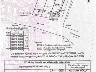 Lô đất đẹp góc 2 mặt tiền hxh 6m đường thạnh xuân 43  giá tốt