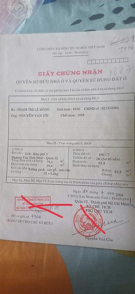 Nhà cấp 4 sổ hồng riêng đường phan văn hớn  giá rẻ hơn lô đất