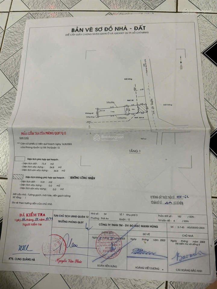 Bán nhà mặt phố 54 thới an 12, 5,1 tỷ, 73,4 m2, 2pn, 1wc, hướng đông