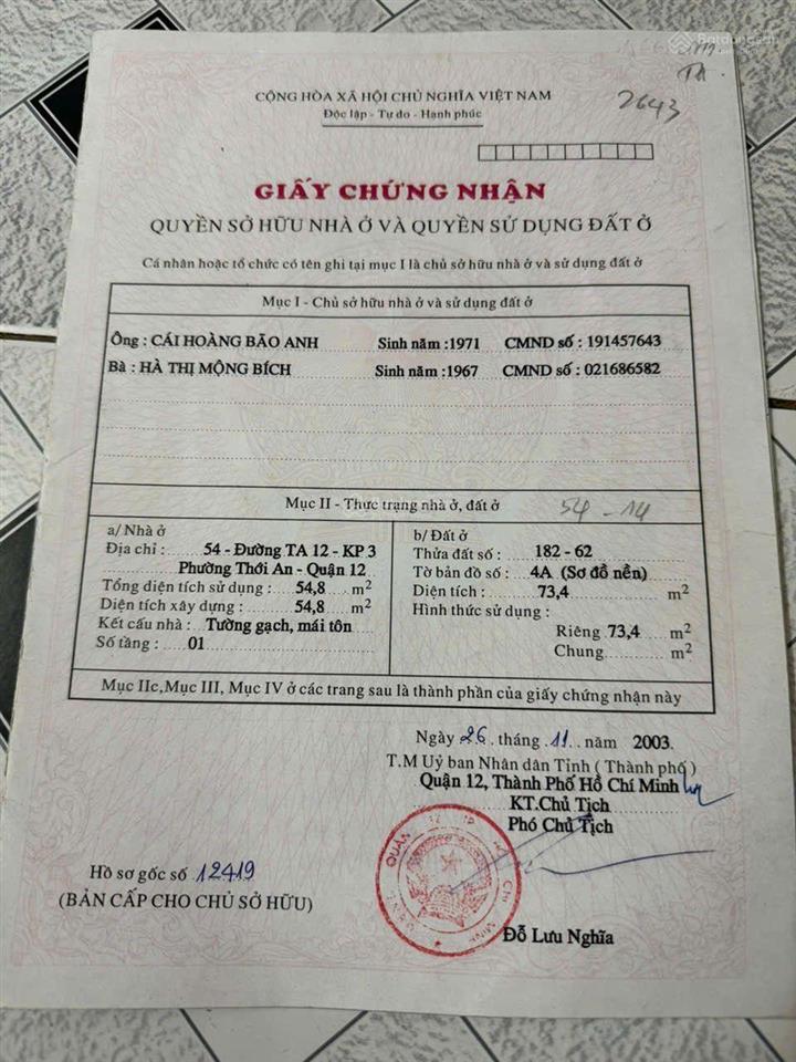 Bán nhà mặt phố 54 thới an 12, 5,1 tỷ, 73,4 m2, 2pn, 1wc, hướng đông