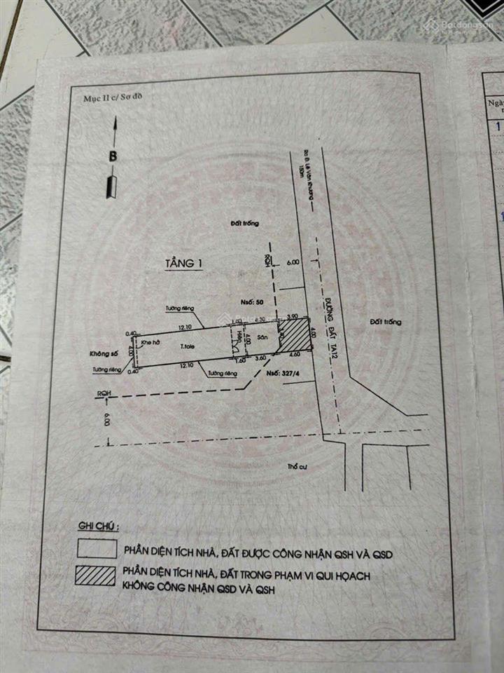 Bán nhà mặt phố 54 thới an 12, 5,1 tỷ, 73,4 m2, 2pn, 1wc, hướng đông