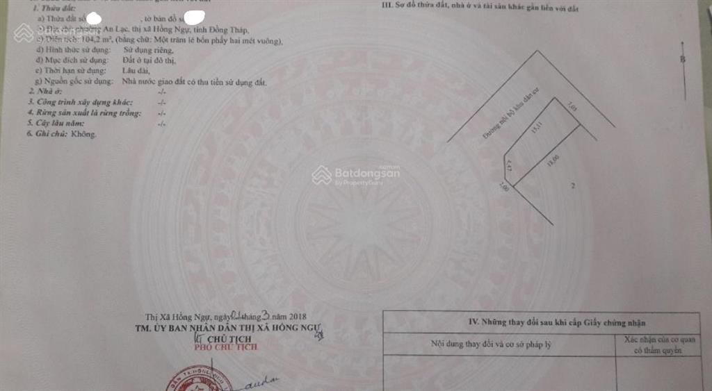 Chính chủ bán gấp nền góc 2 mặt tiền vip sát cầu con rồng 2, p. an lạc, tp. hồng ngự