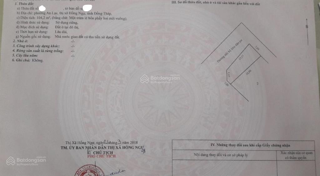 Chính chủ bán gấp nền góc 2 mặt tiền vip sát cầu con rồng 2, p. an lạc, tp. hồng ngự