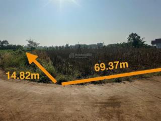 1.700m2 đất tại sông ray, cẩm mỹ  300m2 thổ cư  1.5t
