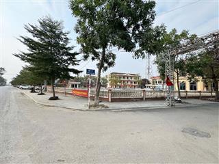 Bán đất tại thôn lực canh, 7,7 tỷ, 66m2, giá siêu hời hàng hiếm