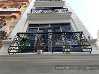 Bán nhà phân lô vp bộ công an khương trung thanh xuân 50m²  6 tầng thang máy 18 tỷ