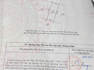 Bán nhà 4 tầng dân xây kiên cố