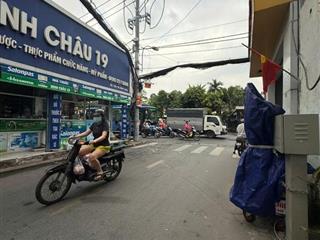 GIÁ TỐT NHẤT KHU – HIẾM 4 LÔ LIỀN KỀ 
- ĐẤT TÂN CHÁNH HIỆP 35 – SÁT GÒ VẤP – CHỈ TỪ 3.4