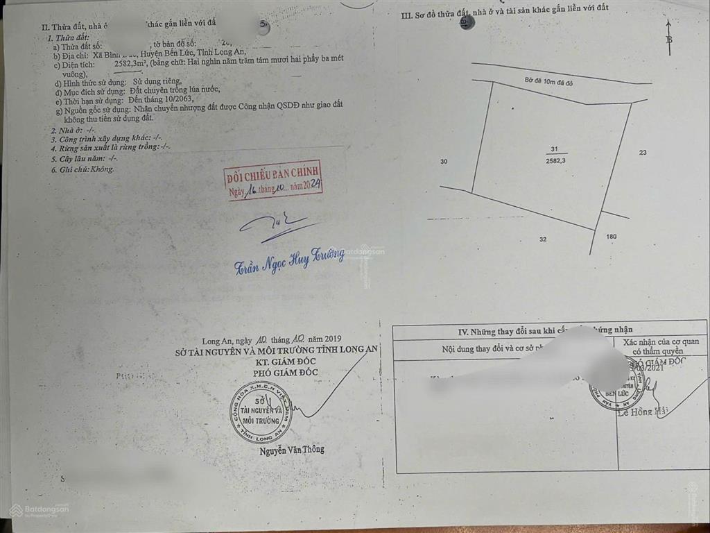 Cơ hội đầu tư siêu lợi nhuận đất 4.265m² tại thạnh đức, bến lức pháp lý rõ ràng, đường xe tải