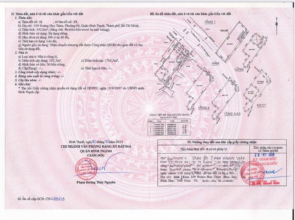Bán toà nhà vp hoàng hoa thám p.6 quận bình thạnh. dt 350m2 hầm 7 tầng. hđt 500tr/th giá 220 tỷ