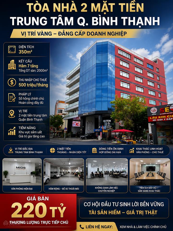 Bán toà nhà vp hoàng hoa thám p.6 quận bình thạnh. dt 350m2 hầm 7 tầng. hđt 500tr/th giá 220 tỷ