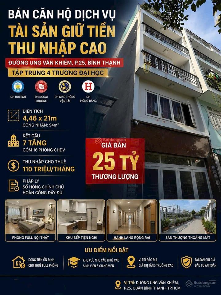 Bán chdv 7 tầng thu nhập 110 triệu/tháng trung tâm ung văn khiêm p25 bình thạnh giá siêu tốt
