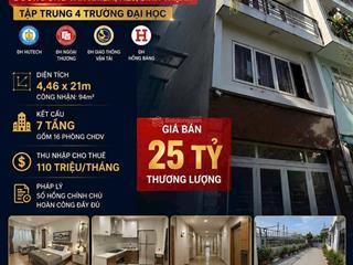 Bán chdv 7 tầng thu nhập 110 triệu/tháng trung tâm ung văn khiêm p25 bình thạnh giá siêu tốt