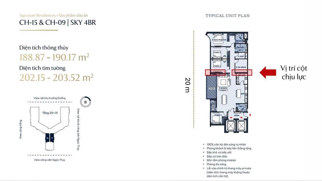 Cần bán gấp căn 4pn 188190m2 view công viên ngọc thụy