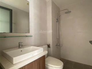 Bán căn hộ 1pn aurora residences quận 8, 51m², giá 2,55 tỷ