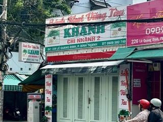 Bán nhà góc 2 mặt tiền đường lê quang định  p. bình thạnh  vị trí kinh doanh đắc địa